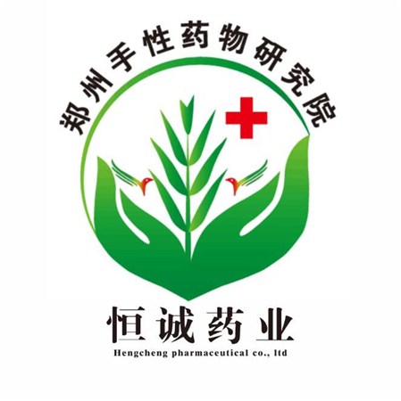 郑州手性药物研究院有限公司